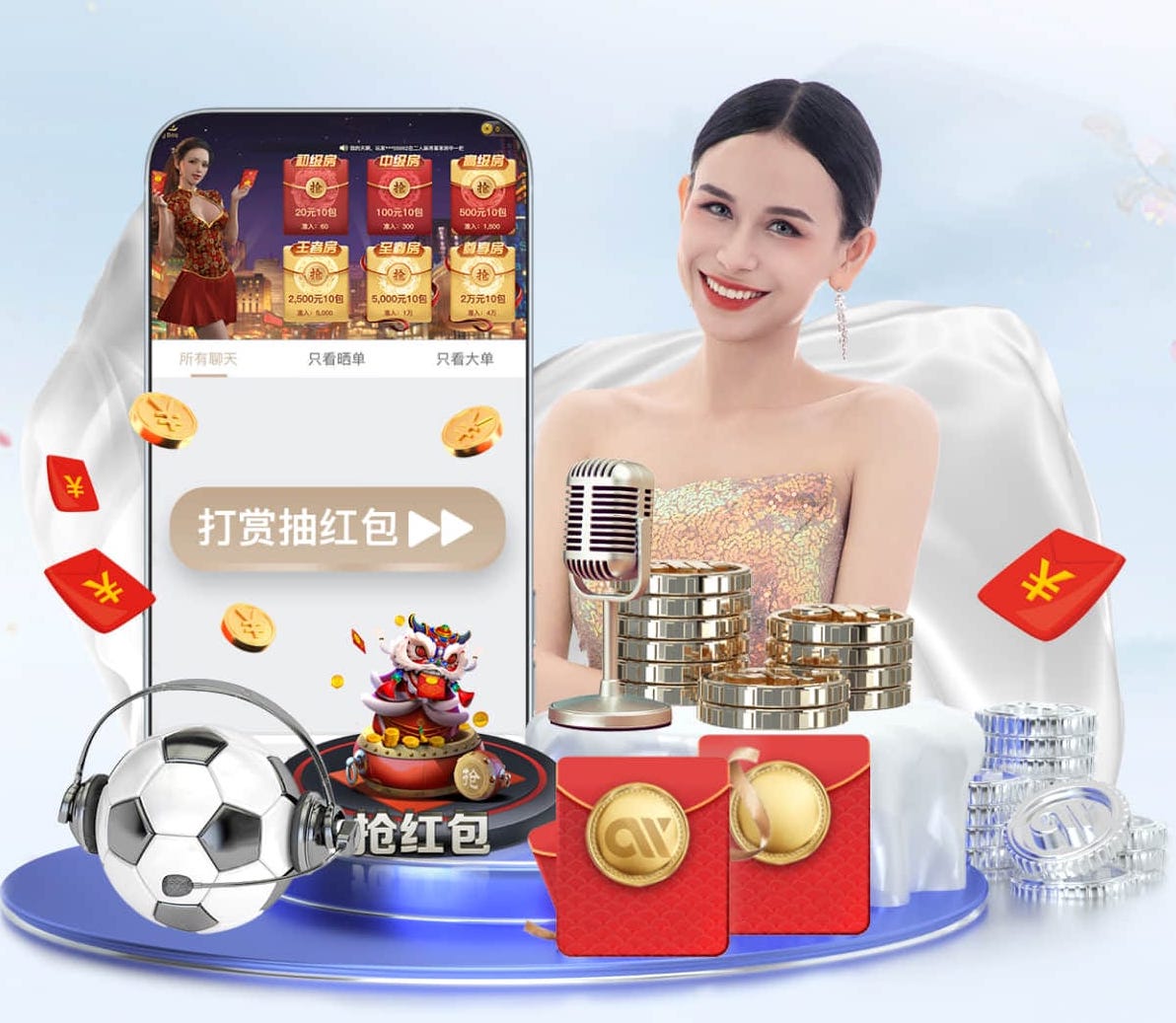 ayx游戏app 乒乓球台怎么能降低