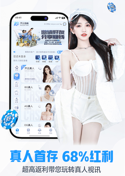 ayx游戏app 室内小乒乓球台